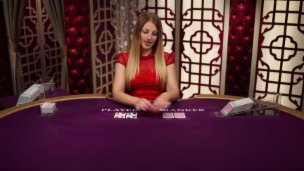 No Commission Baccarat £1